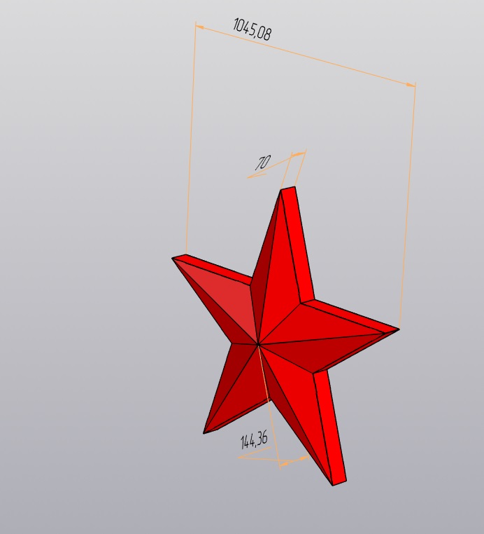 3D модель Звезда пятиконечная металл 2мм
