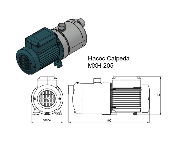 3D модель Насосы Calpeda MXH 203, MXH 204 и MXH 205