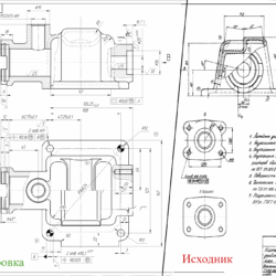 Разработка/оцифровка чертежей