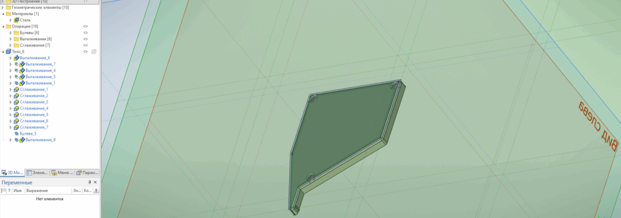 3D модель 3D Модель геодезического инструмента GZS4-1 icon