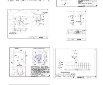Чертеж Фундамент для башенного крана QTZ145