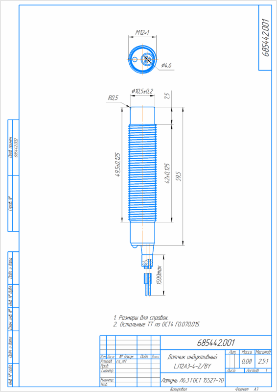 3D модель Датчик индуктивный Darxton LJ12A3-4-ZBX