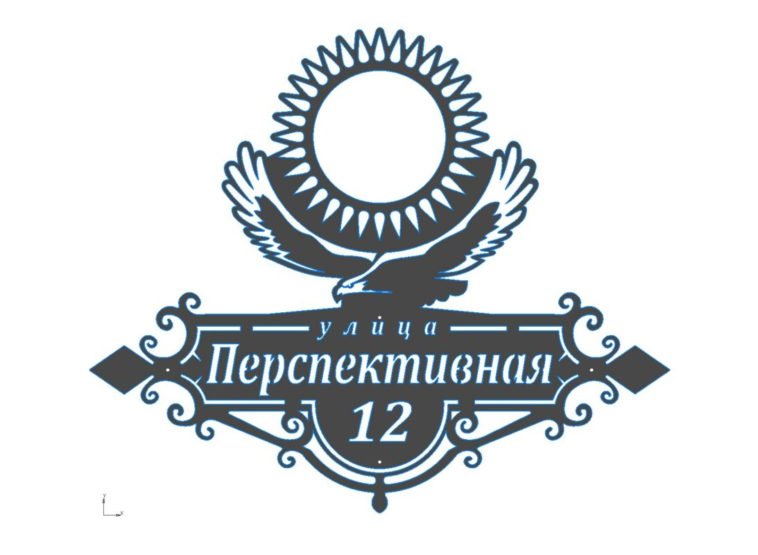 Чертеж Адресная табличка в виде флага Казахстана.