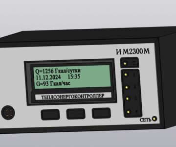 3D модель Цифровой теплоэнергоконтроллер ИМ2300М