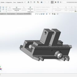 3D модель Зажимное приспособление МЧ00.69.00.00.СБ