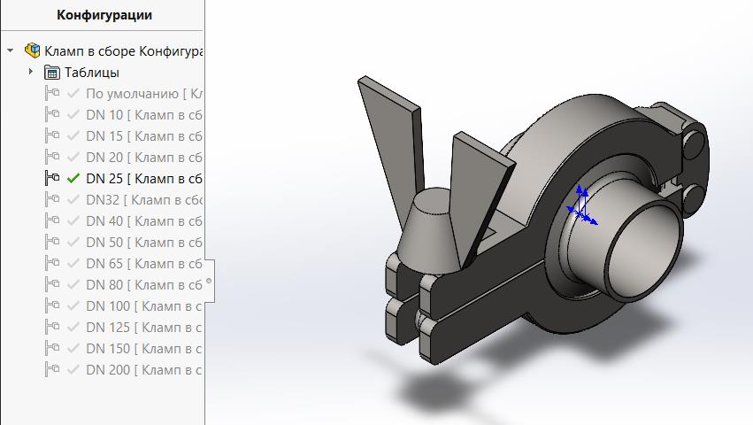 3D модель Кламповое соединение DN10 - DN150