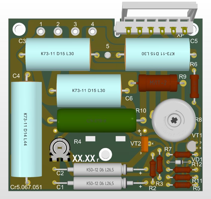 3D модель АС Radiotehnika S30B Сг3.843.055 ТУ (10.1991г.)