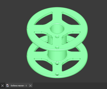 3D модель Бобина(катушка) малая, под филамент диаметром до 3 мм.