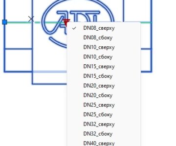 Чертеж Обратный клапан ADL "Гранлок" CVS25 из нерж.стали динамический блок
