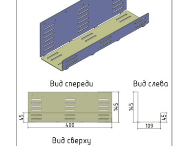 3D модель Органайзеры для проводов