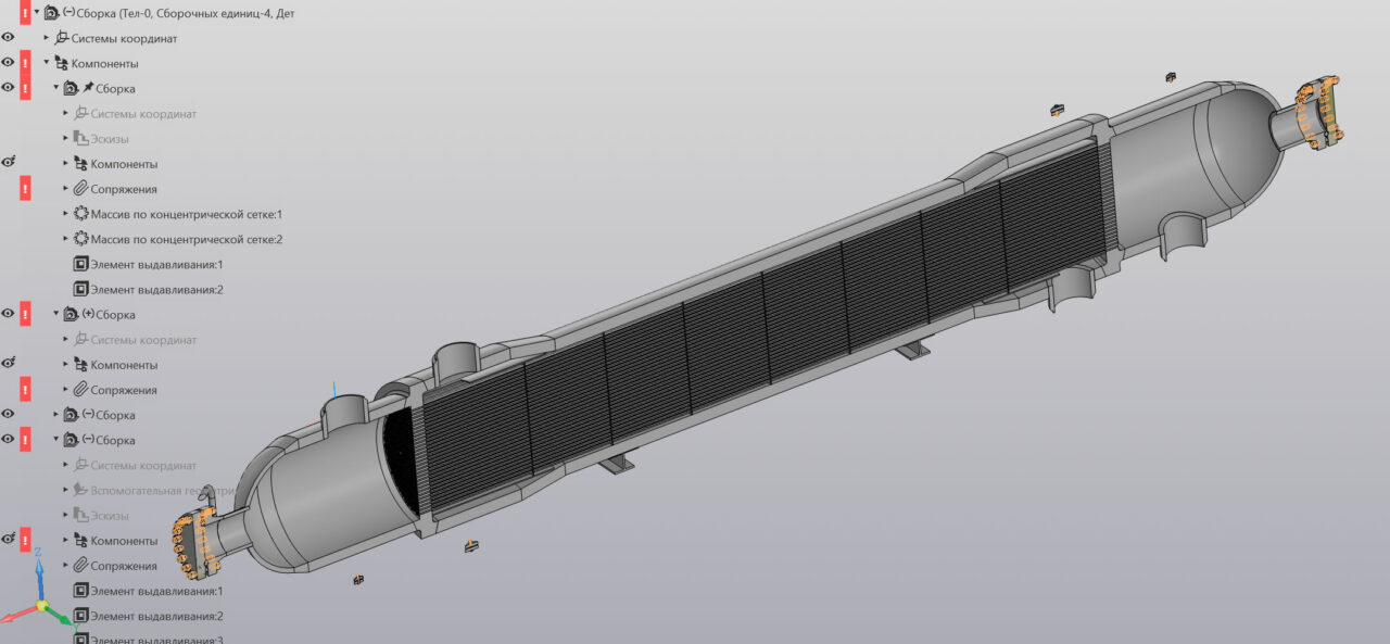 3D модель Разработка кожухотрубного теплообменника рекуперации тепла для колонны синтеза аммиака