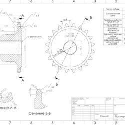 Создание 3Д моделей в SolidWorks и Компас3Д