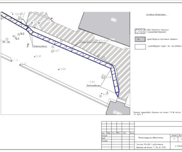 Чертеж Реконструкция атостоянки в г. Санкт-Петербург