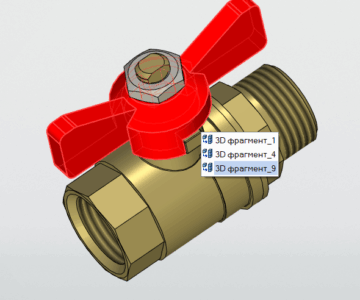 3D модель Кран шаровый G1/2-B эскизирование