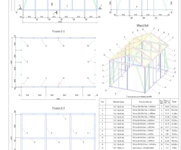 Чертеж Павильон водозаборной скважины
