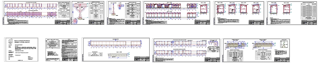 Чертеж Компрессорная и вент. камера (КР)