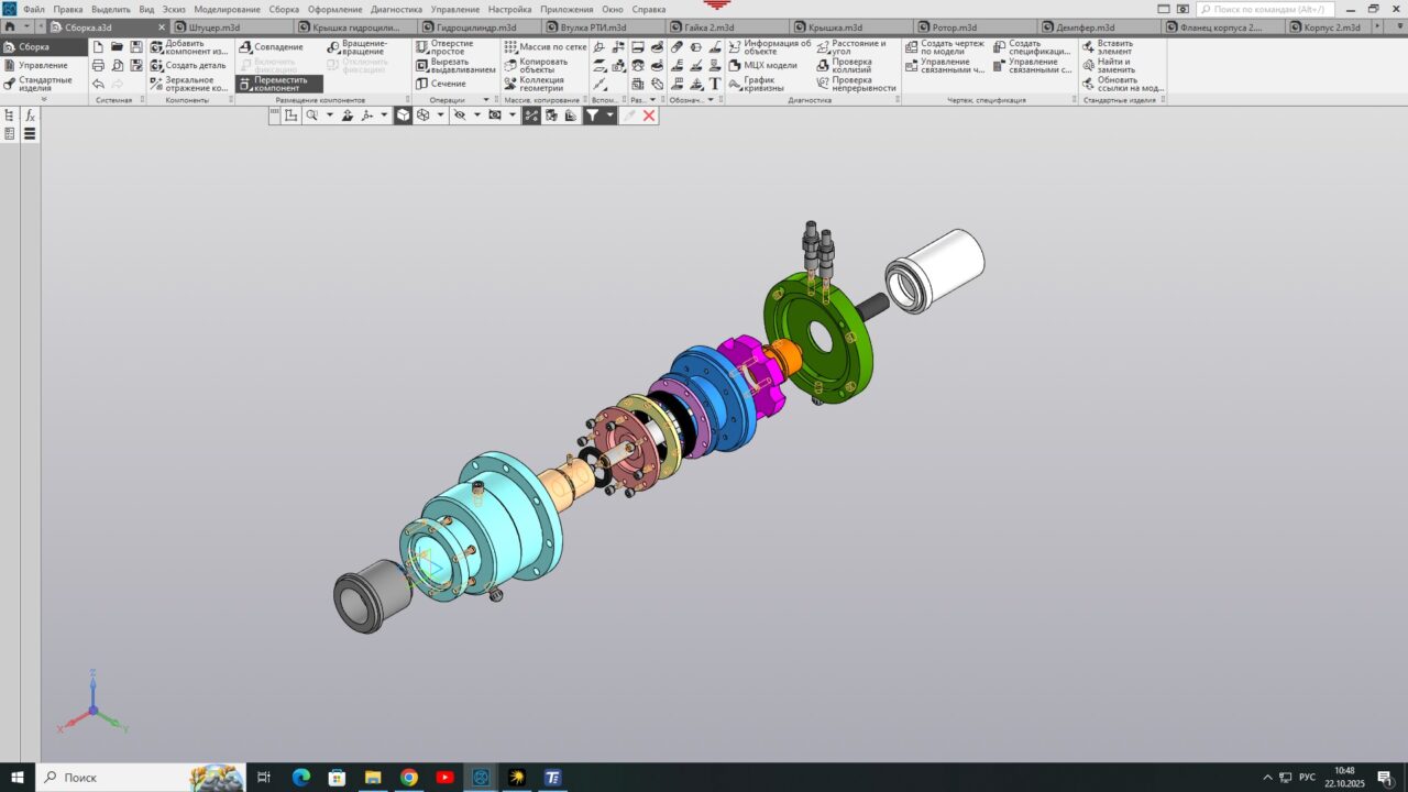 3D модель Головка сильфонная