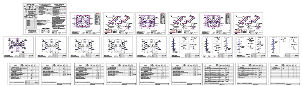 Чертеж Отопления и вентиляция 5-ти этажного дома