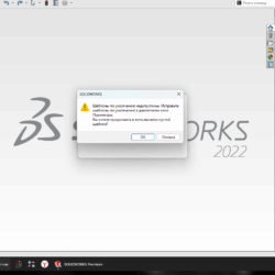3D модель Тележка транспортная 200кг