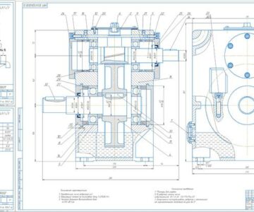 Чертеж Привод ленточного конвейера uред=5