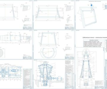Чертеж Модернизация футеровки конусной дробилки ККД-1500/180 корпуса крупного дробления АО «Стойленский горно-обогатительный комбинат»