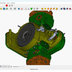 3D модель Двигатель мотоцикла М-72