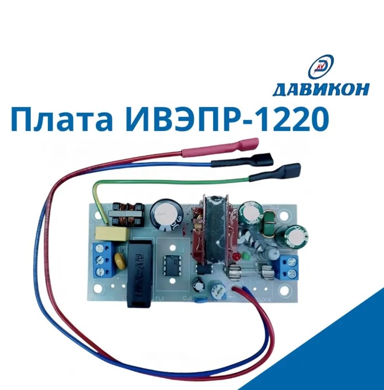 3D модель Корпус для платы ИВЭПР-1220