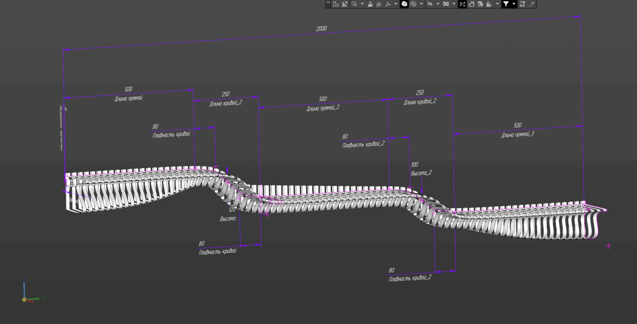 3D модель Полка параметрическая