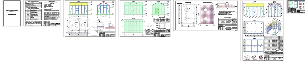 Чертеж Павильон водозаборной скважины