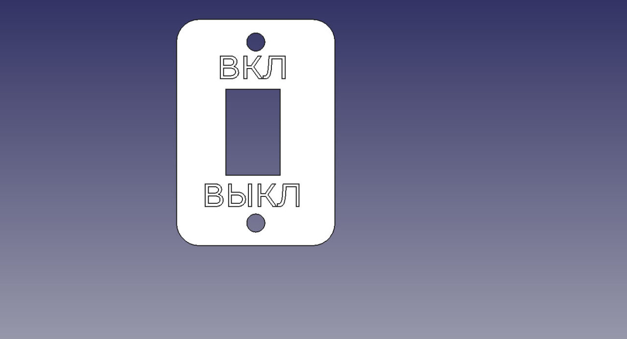 3D модель Переходник для установки кнопки включения на АТХ
