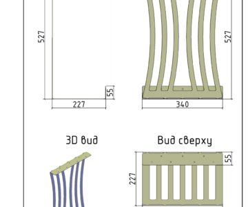 3D модель Полка для компьютера из металла 2мм