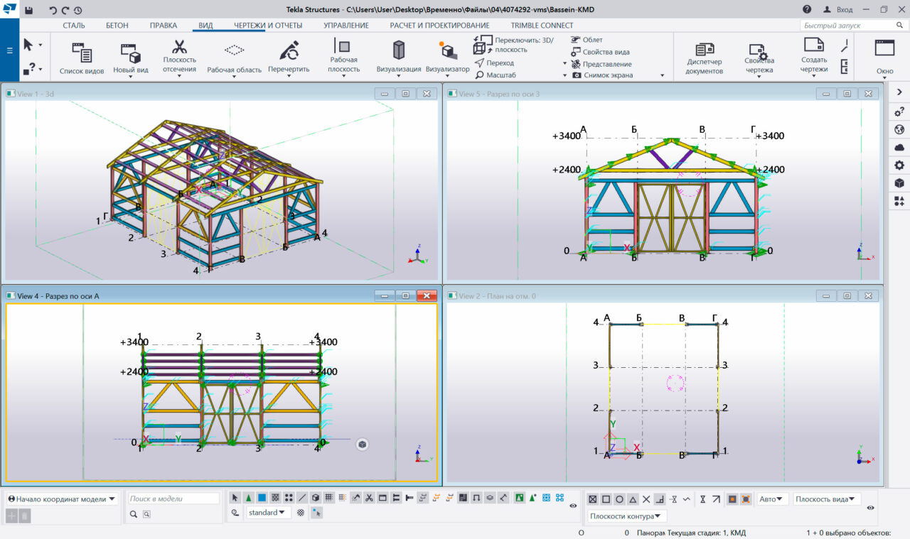 3D модель Укрытие для бассейна диаметром 3м