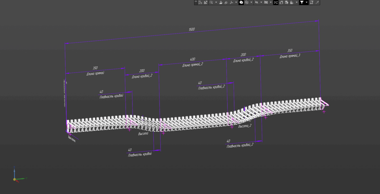 3D модель Полка параметрическая