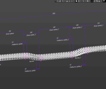 3D модель Полка параметрическая