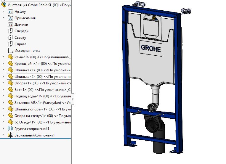 3D модель Инсталляция для унитаза Grohe Rapid SL