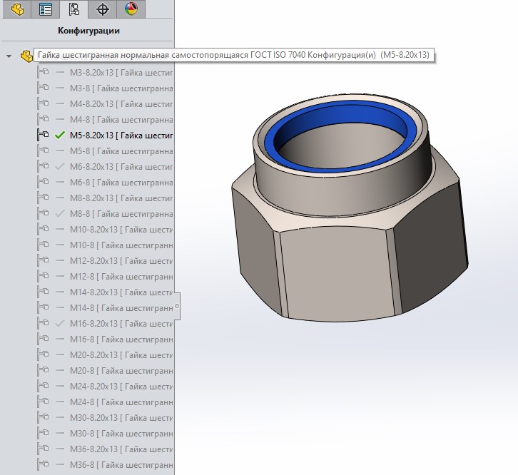 3D модель Гайка шестигранная нормальная самостопорящаяся ГОСТ ISO 7040