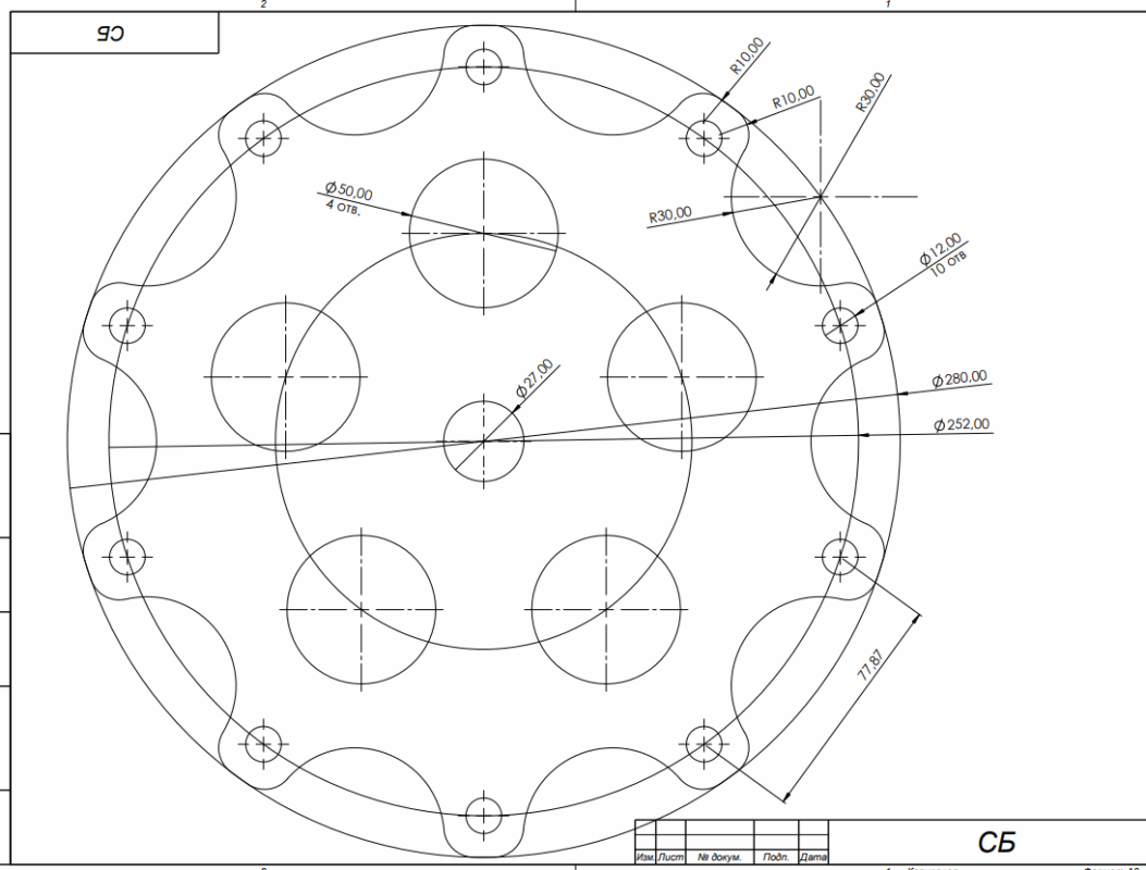 3D модель Роторная борона для прополки