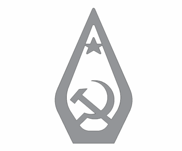 Чертеж Навершие для знамени СССР