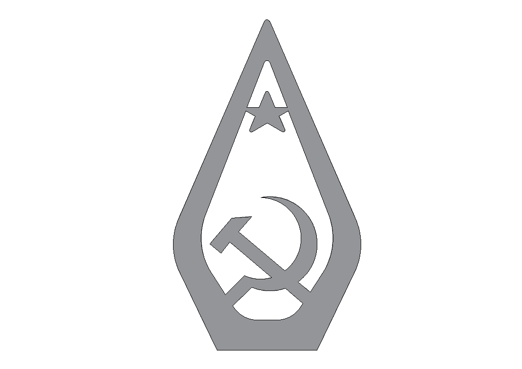 Чертеж Навершие для знамени СССР