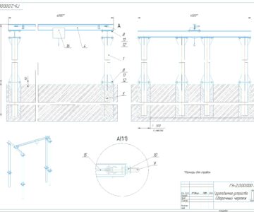 3D модель Грузоподъемное устройство весом до 2х тонн.