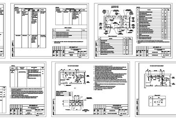 Чертеж Ренген кабинет, марка АР