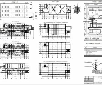 Чертеж Дипломная работа "Спальный корпус на 100 мест