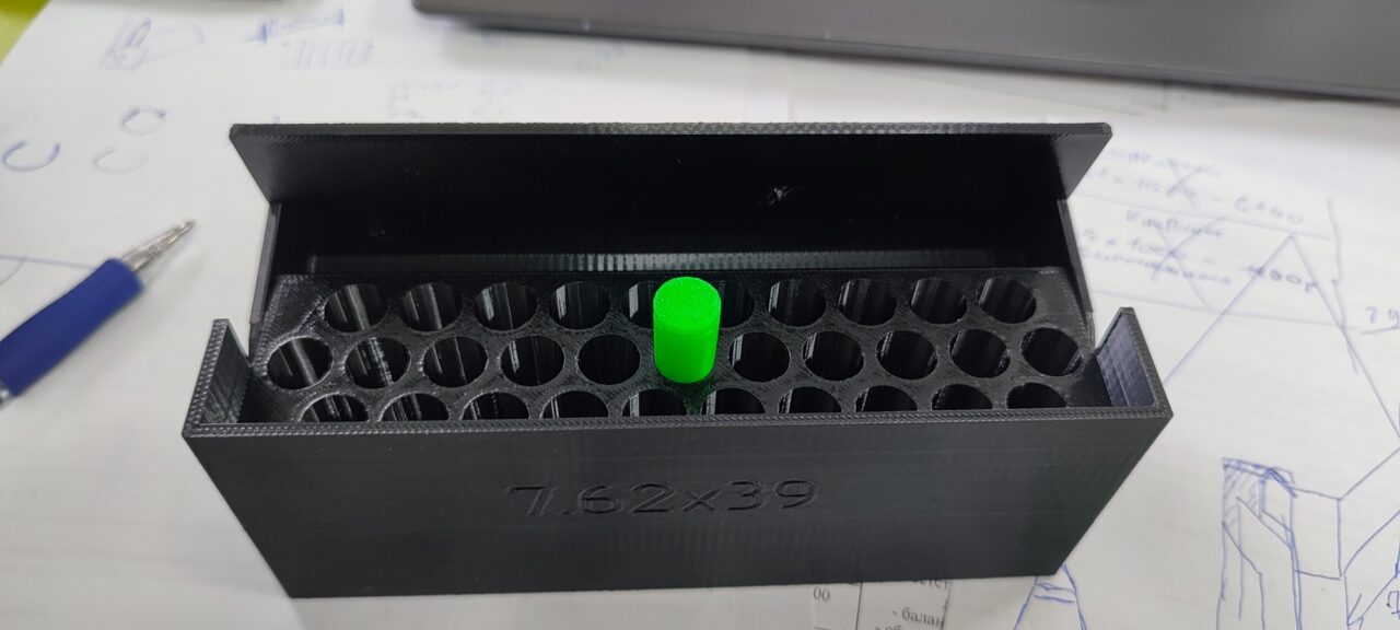 3D модель Коробка для хранения патронов №3 7,62х39 31шт