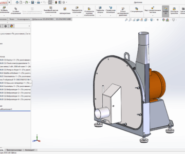 Чертеж Дробилка для зерна 200-250 кг/час