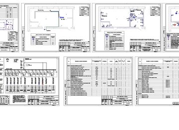 Чертеж Ренген кабинет, марка ЭОМ