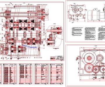 Чертеж Привод главного движения с электромагнитными муфтами токарно-револьверного автомата