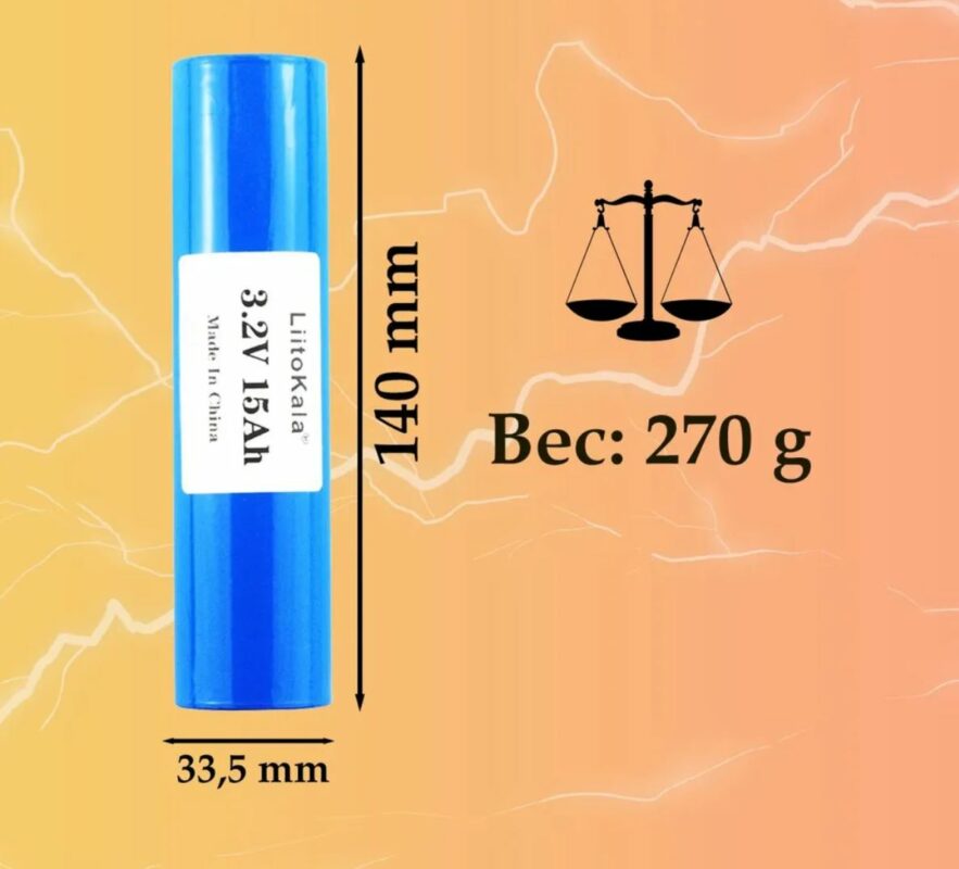 Чертеж Cборка аккумулятора LiFePo4 32140 12V 15Ah