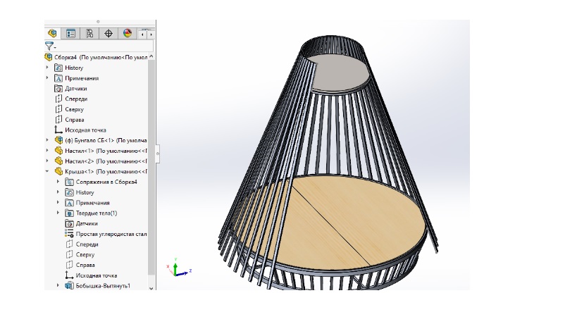 3D модель Бунгало на пляж