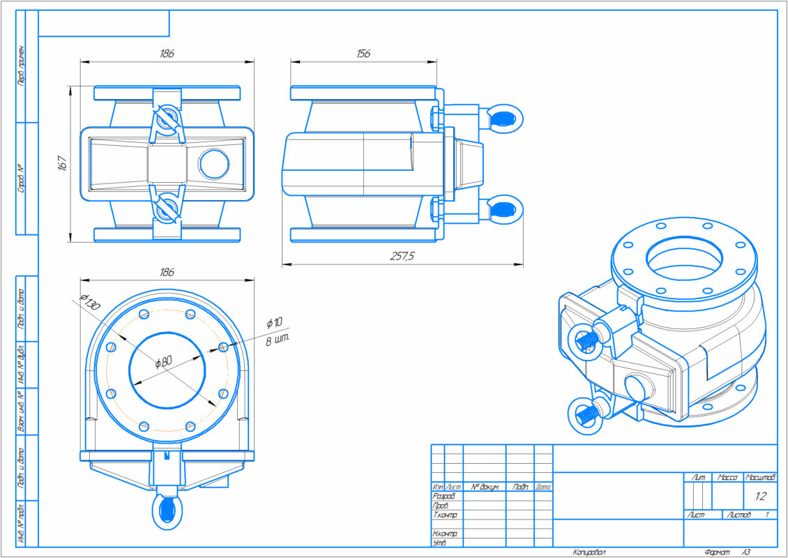 3D модель Газовый фильтр DN80 и DN50