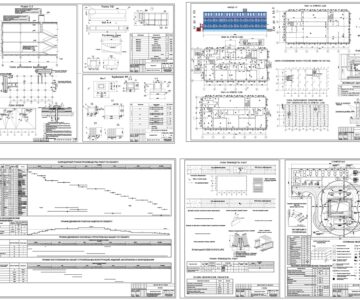 Чертеж Детский сад на 140 мест